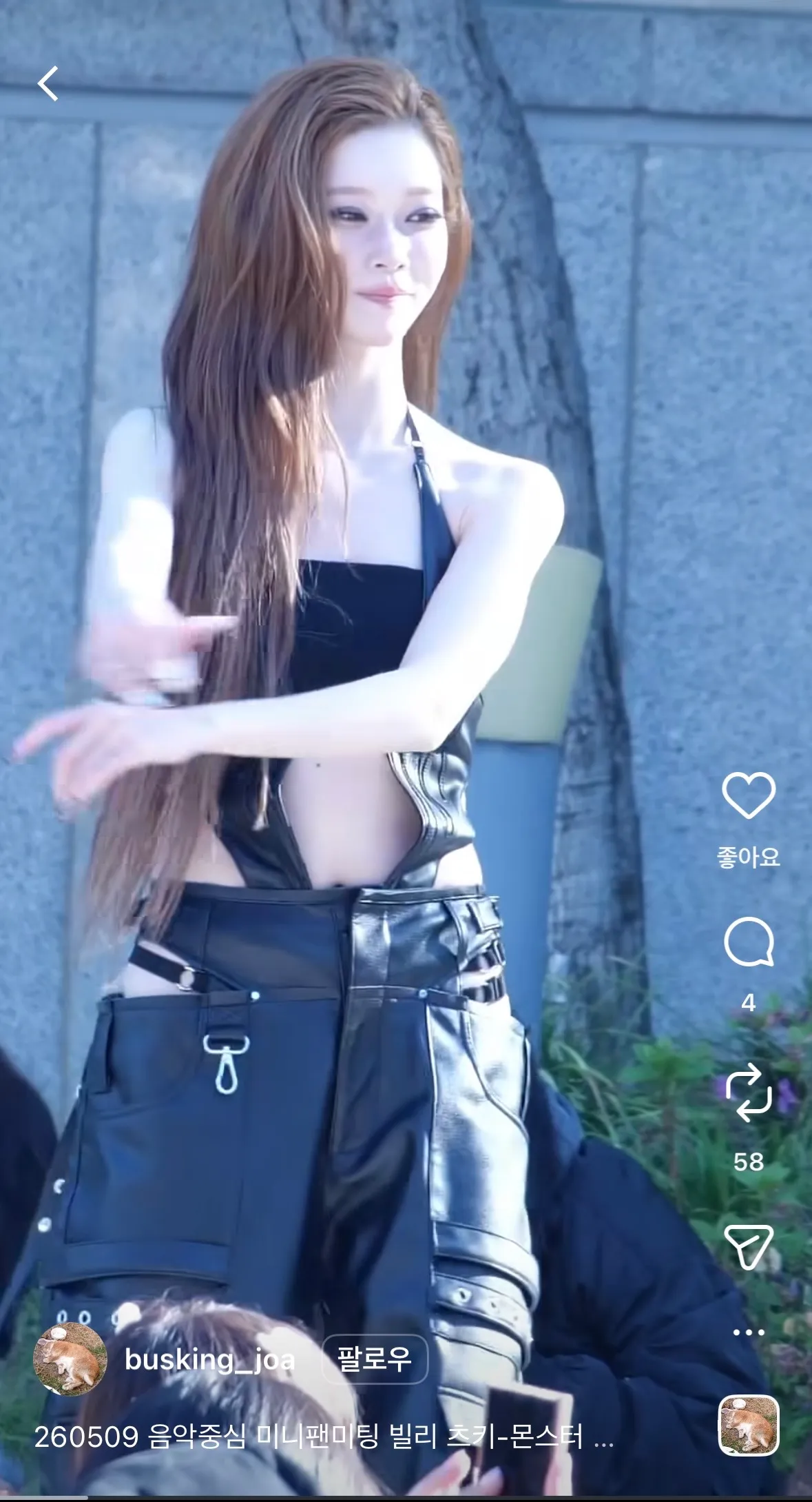 화류에서 누가 더 ㅊㅇㅅ 잘될까요?2