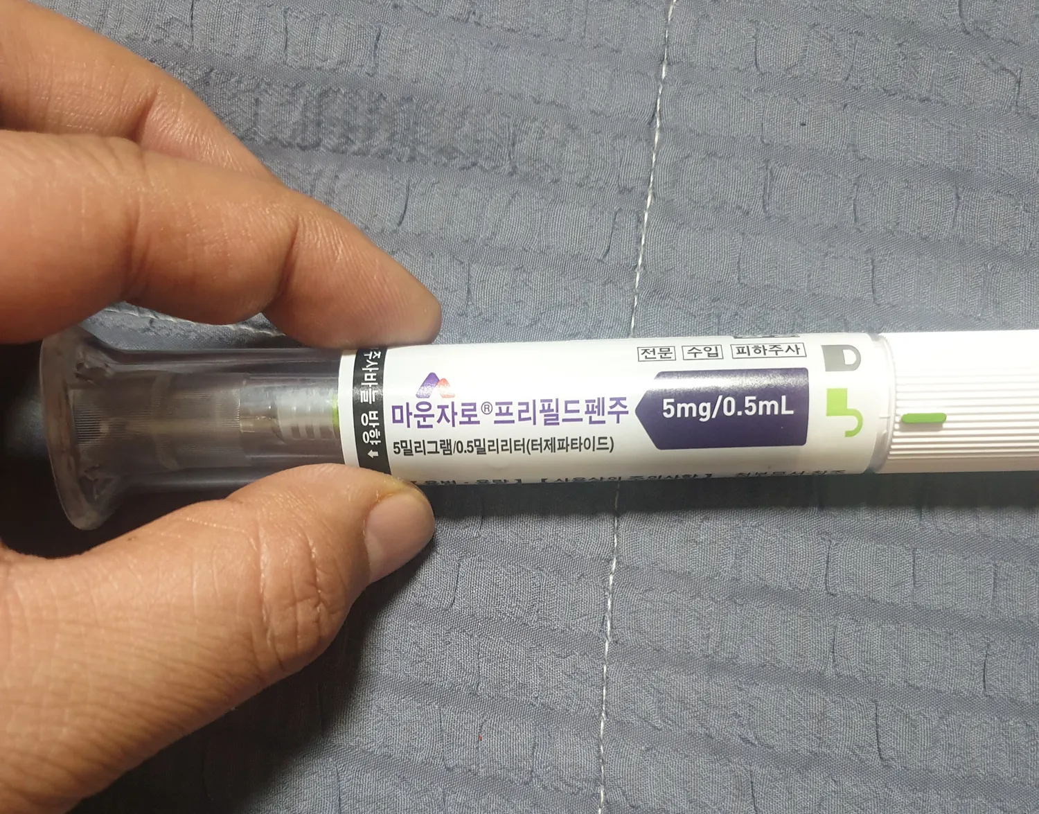 마운자로 할때 영양분 어떻게 섭취하세요? 댓글