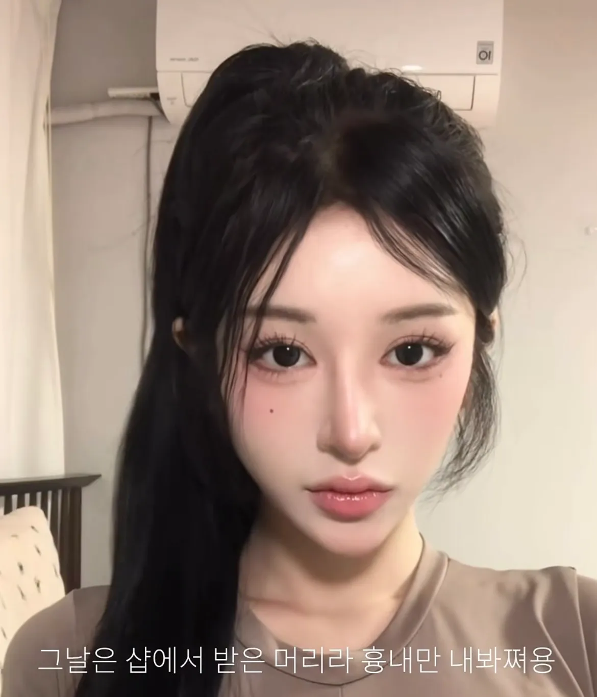 암것도 안했는데