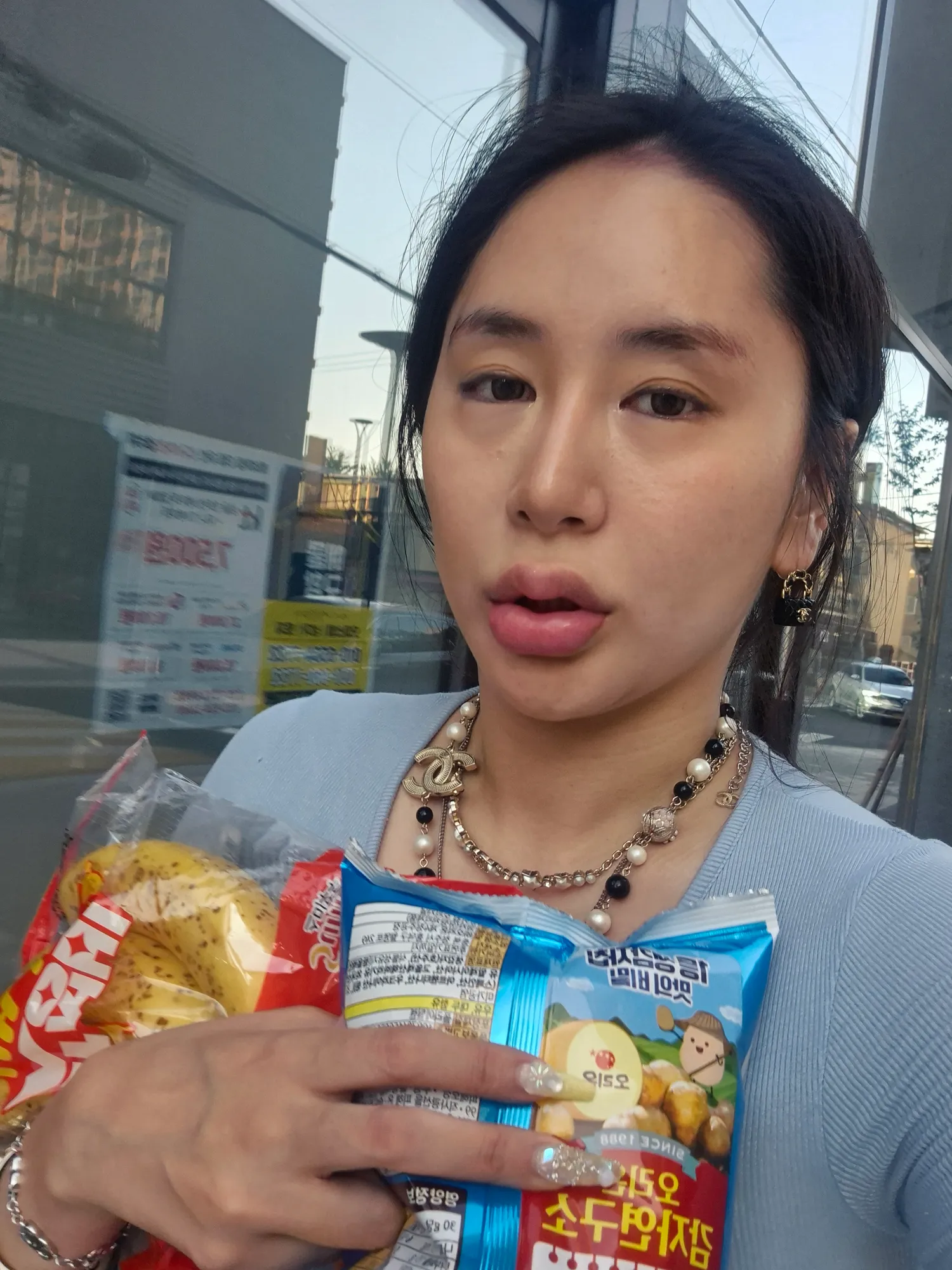 음식먹을때 동물이랑놀때 악세사리살때2