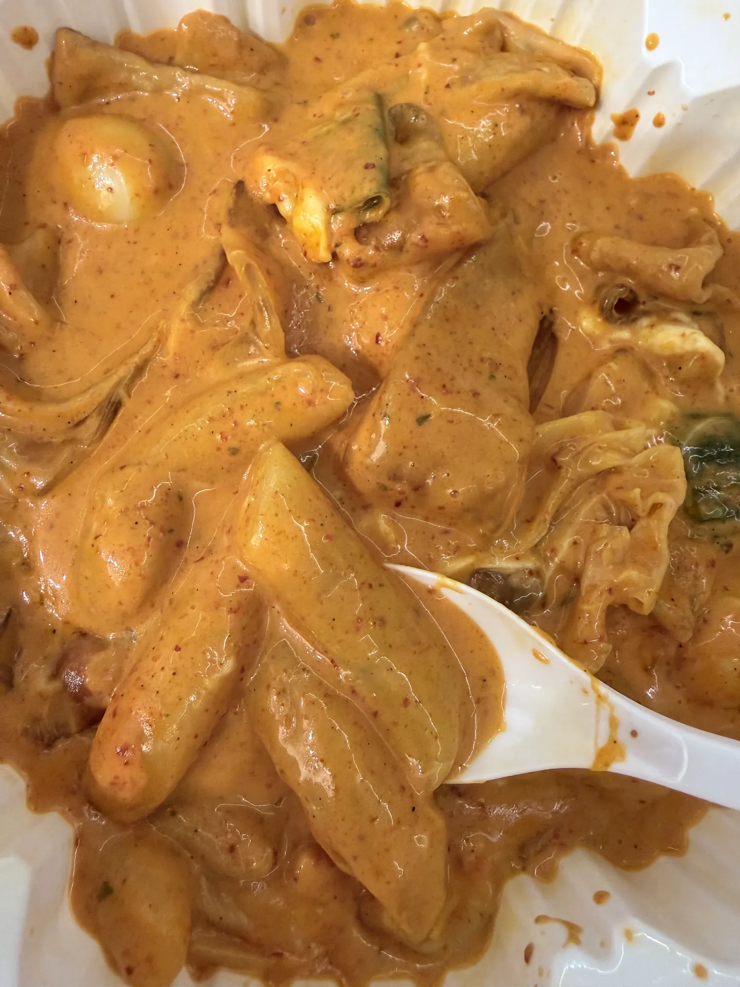 로제엽떡