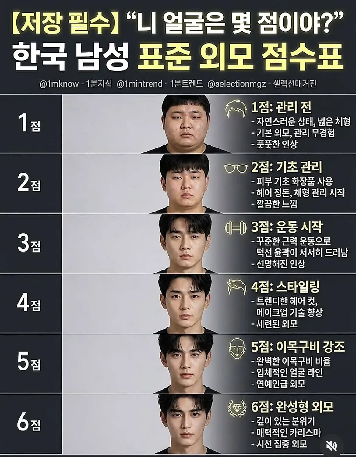 다극혐2