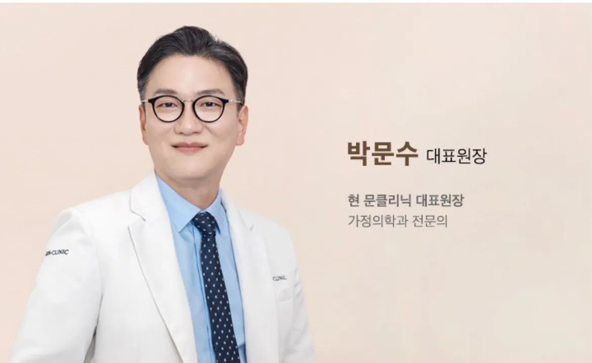 장원영 입술 대체 어케 한 걸까요.. 댓글