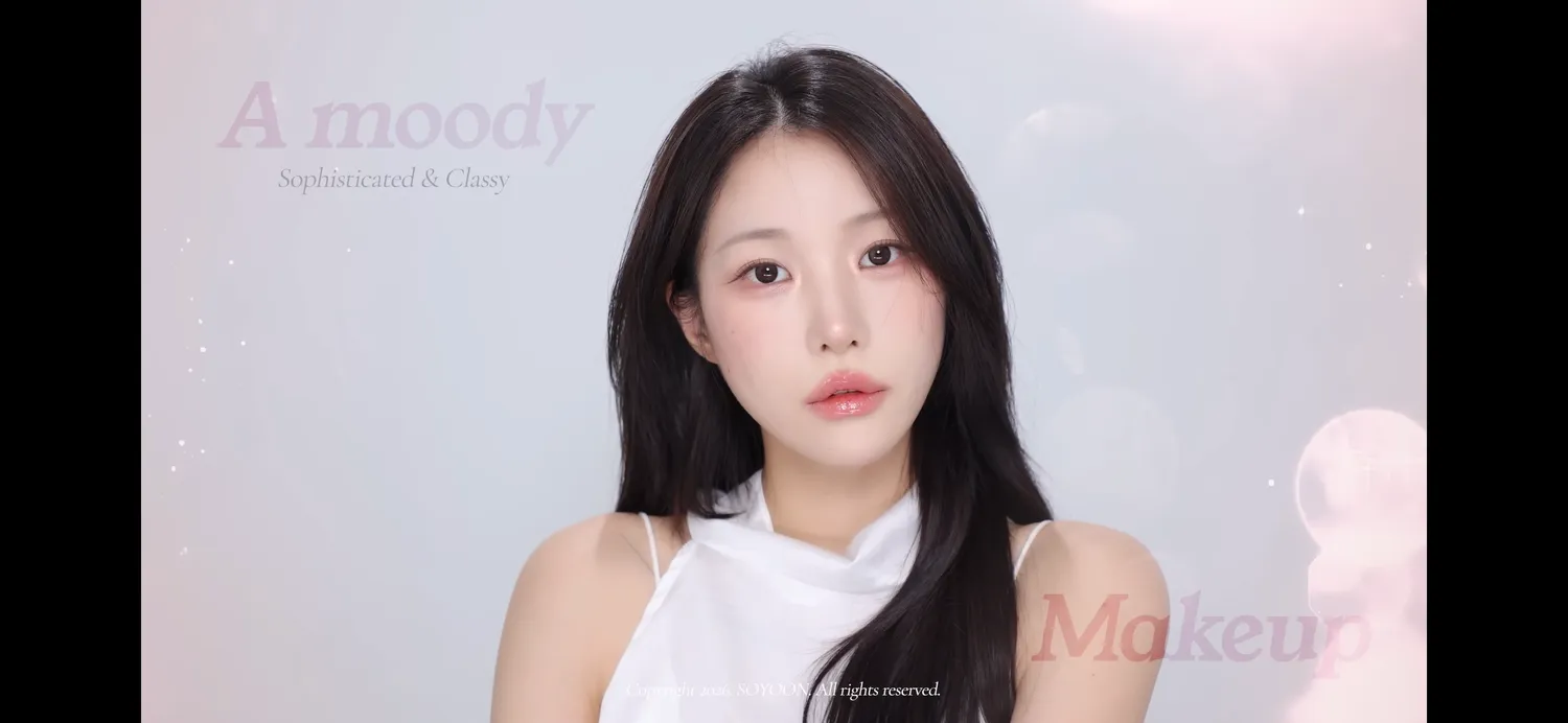 유튜버 소윤 하이 가능하겠져?5