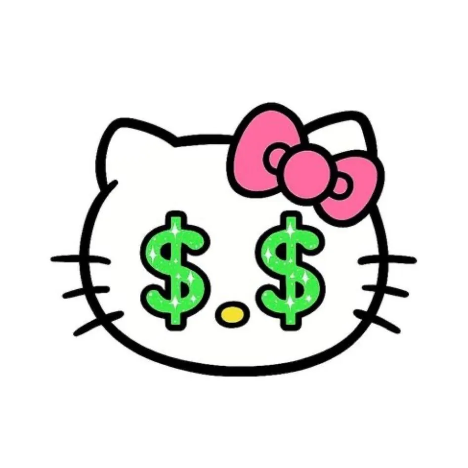 돈미새키티웅니들9