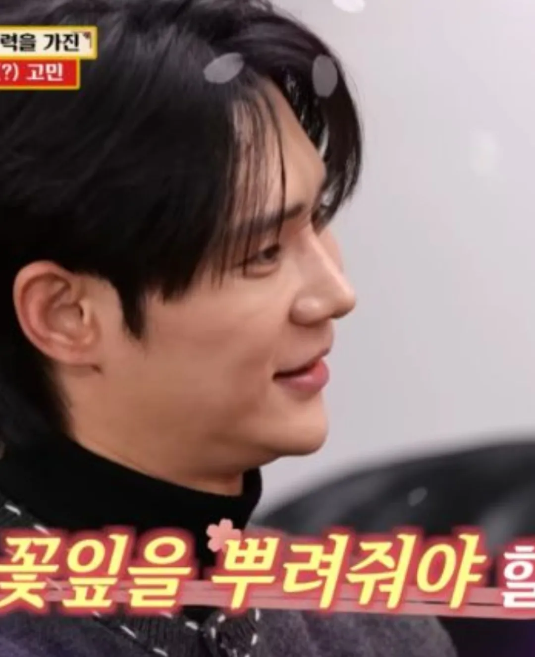 이 남자 백퍼 윤곽한거죠?3