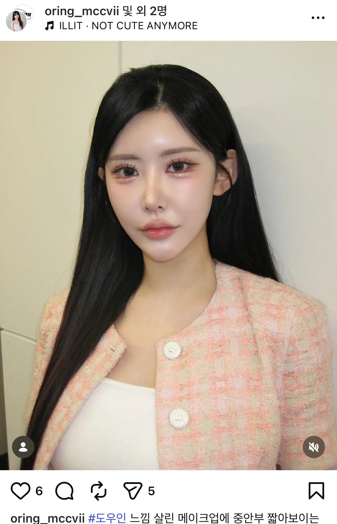 ㅎㅍ 샵 알아보고 있는데 이런 헤메에요?2