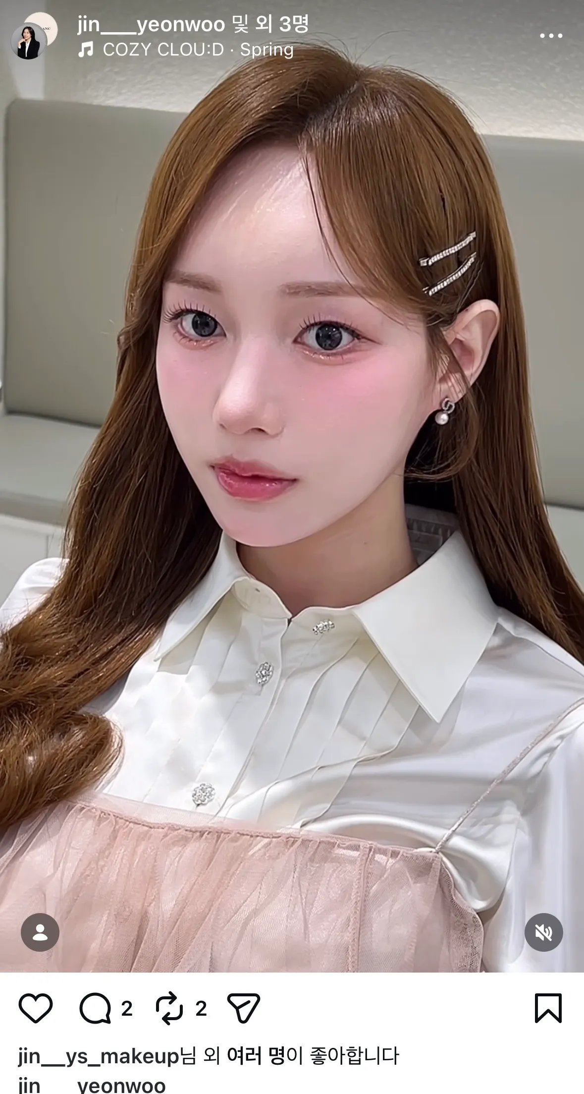 ㅎㅍ 샵 알아보고 있는데 이런 헤메에요?5