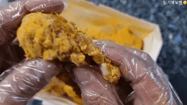 치킨 시킬까요 말까요 댓글