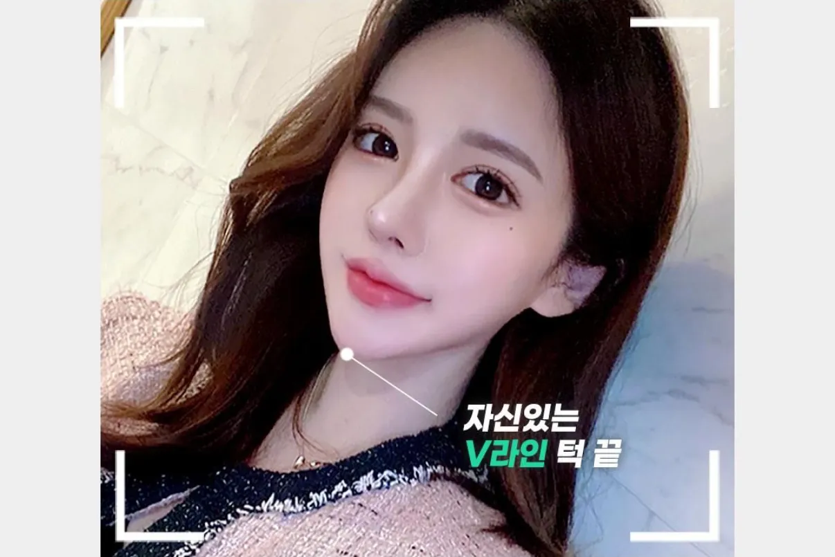 이정도면