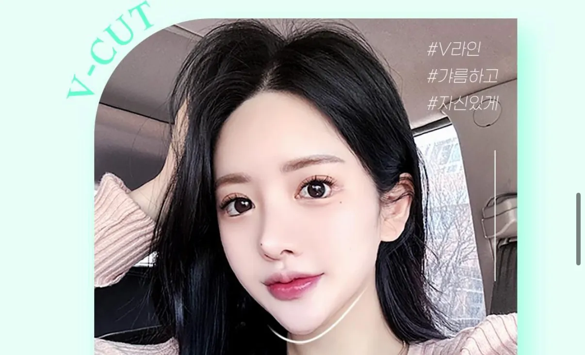 이정도면2
