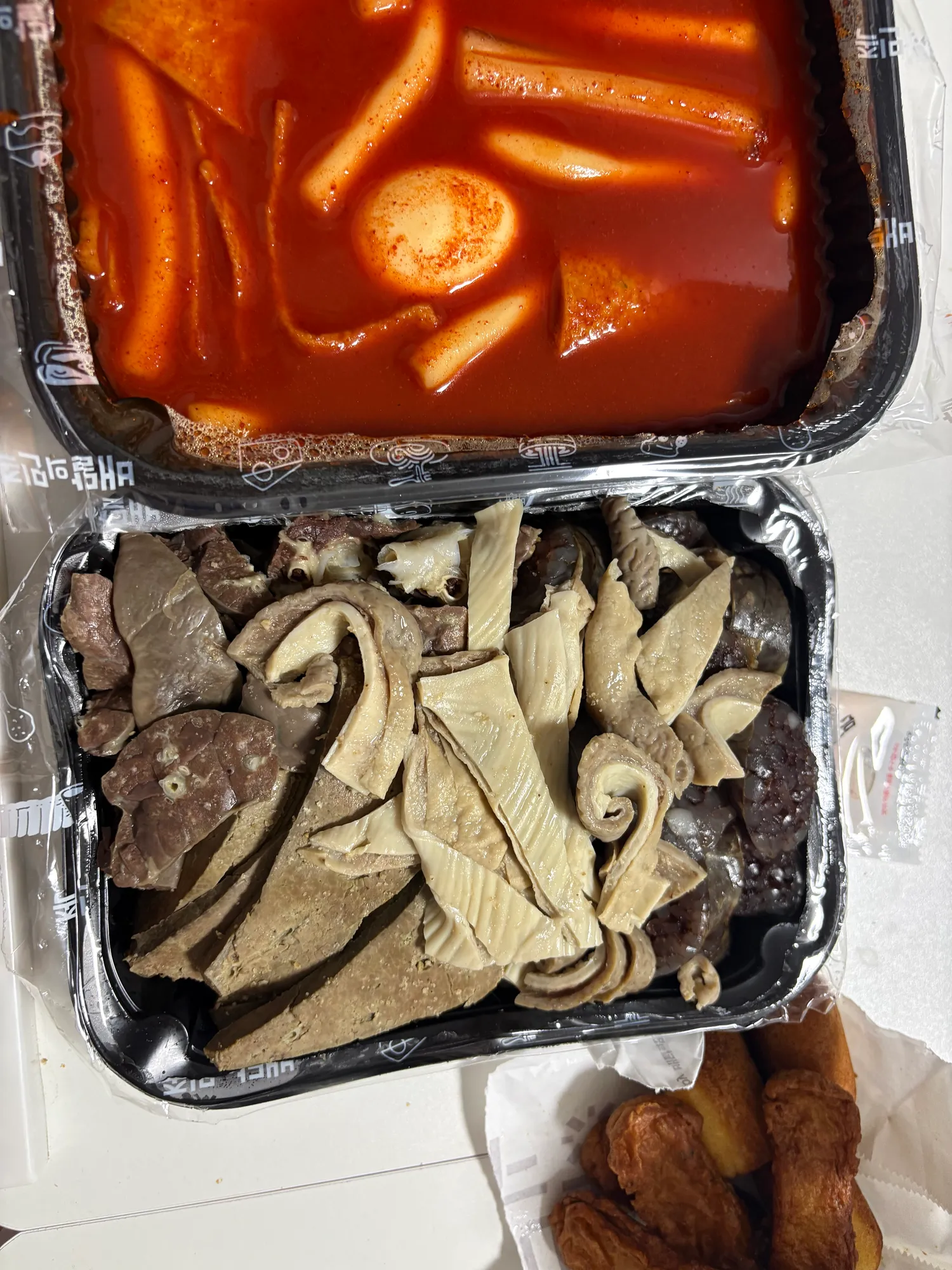 음식 몰아먹는습관