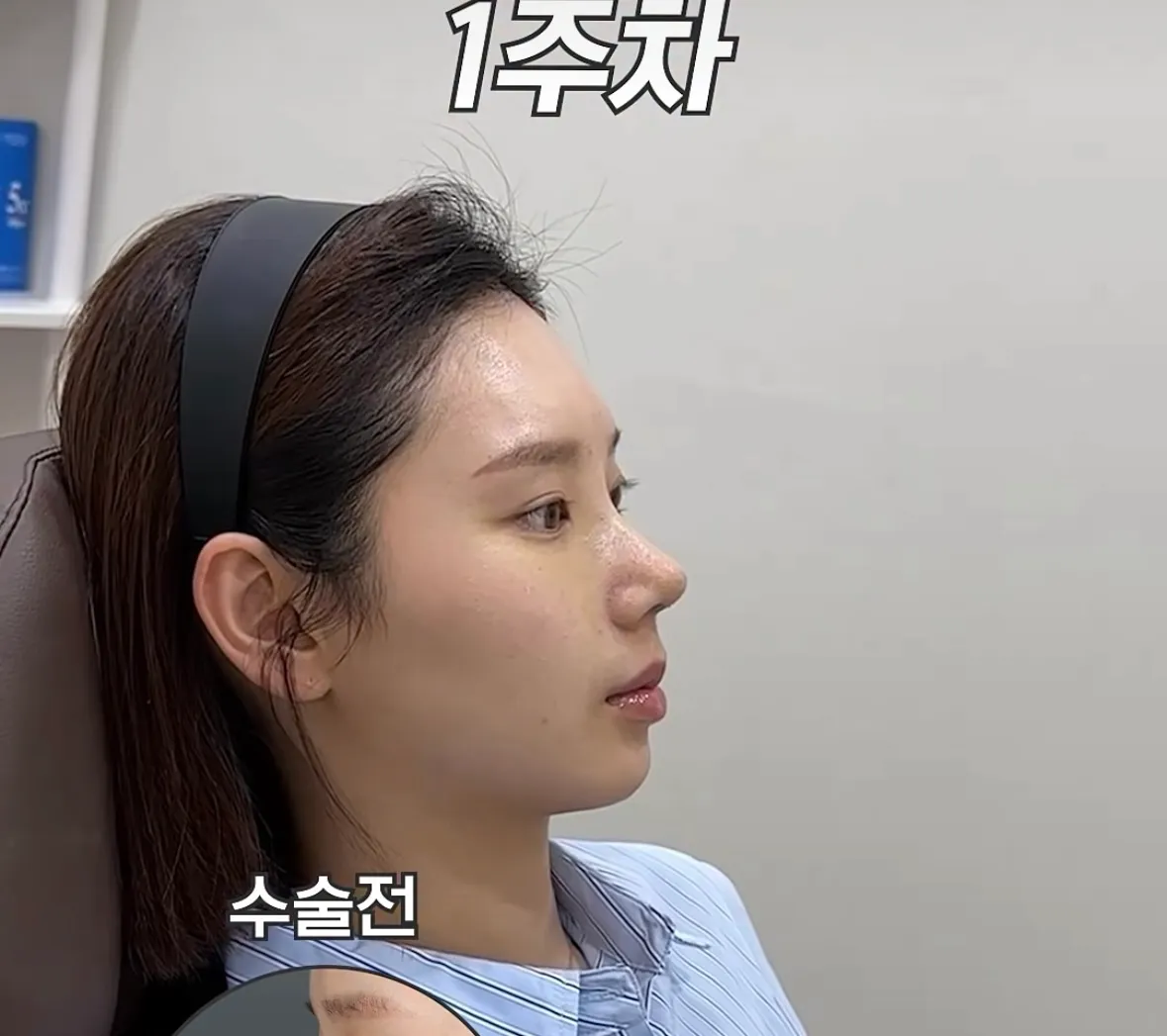 이정도면 자려죠?