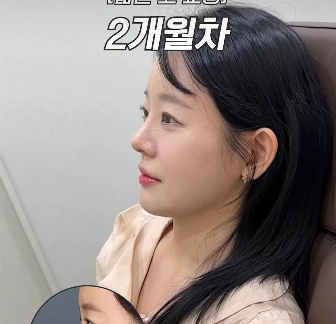 이정도면 자려죠?3