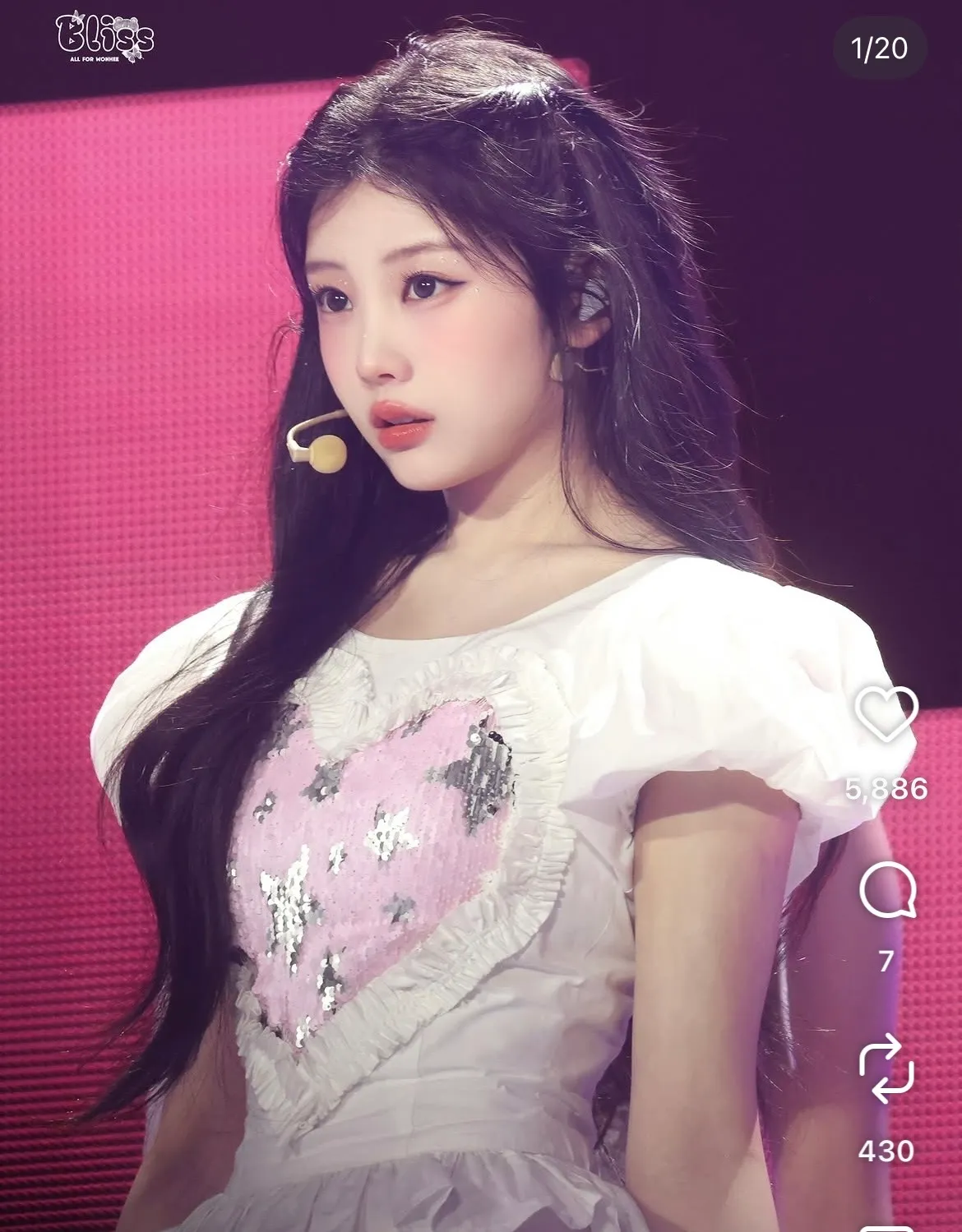 원희 화민인가요?2
