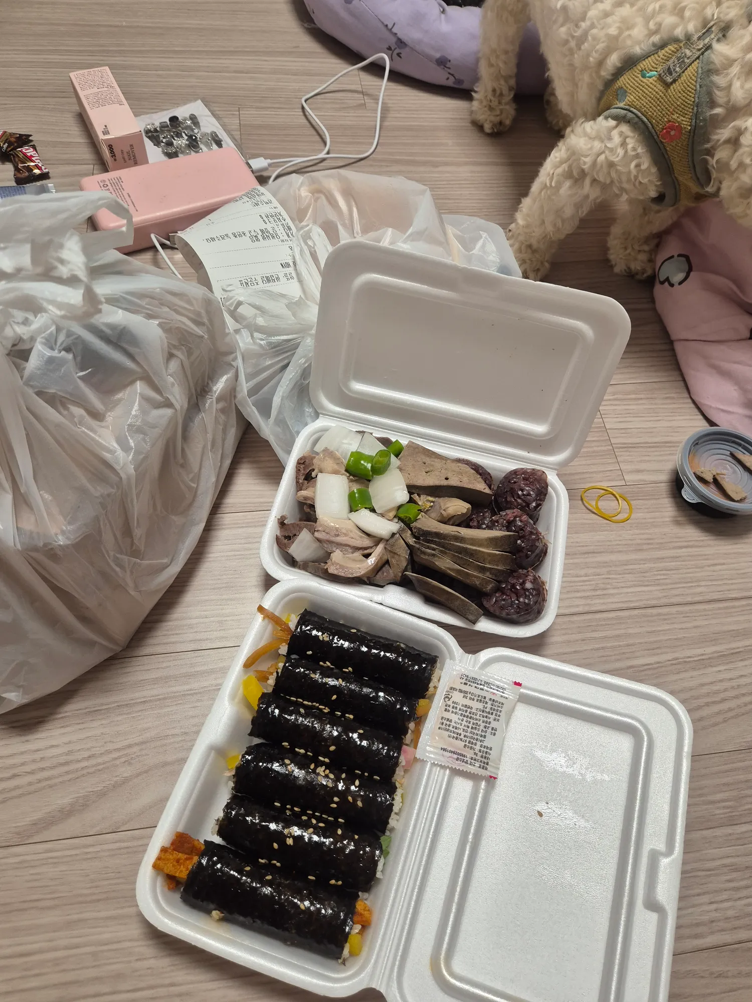 와 시바