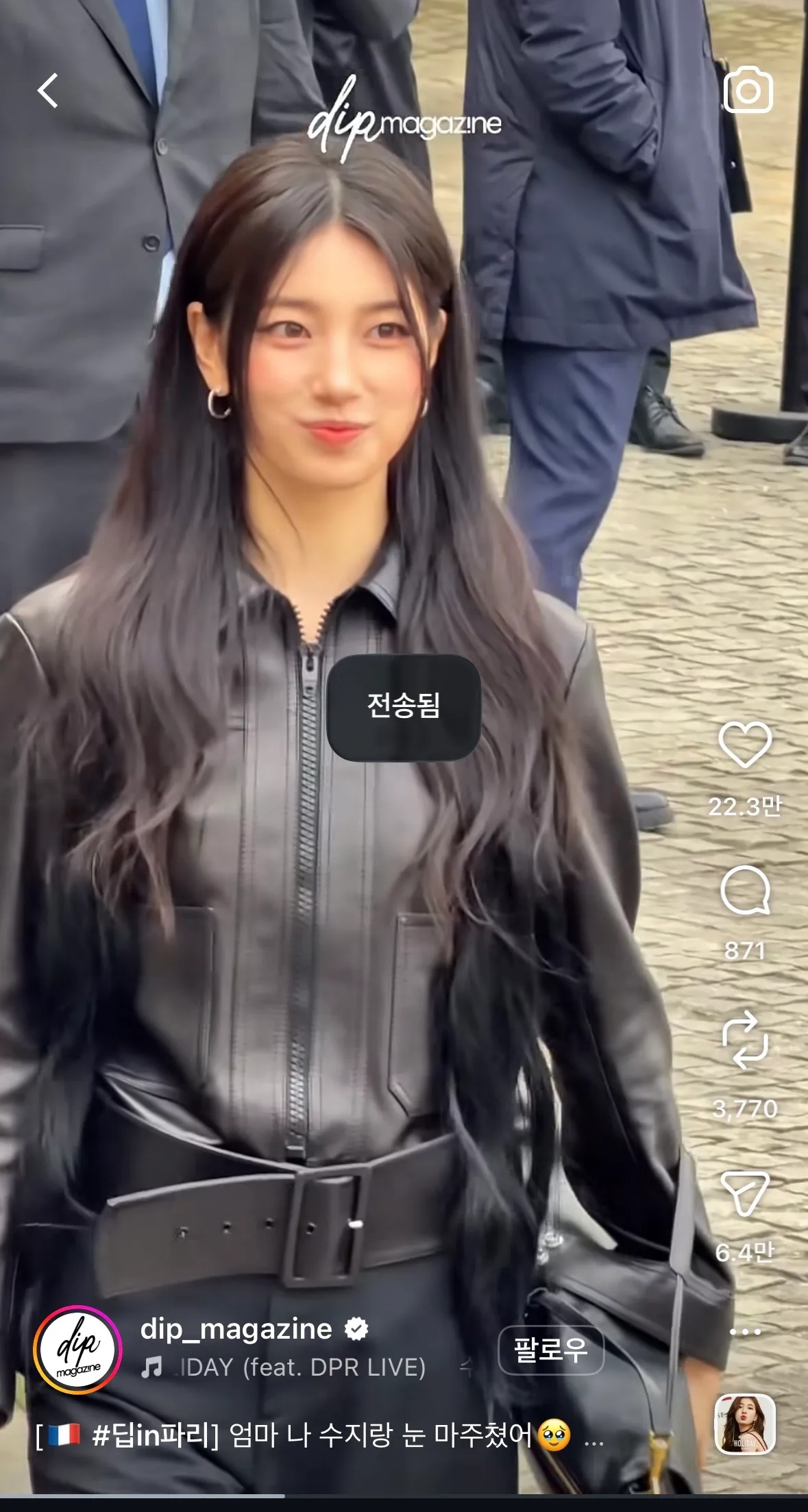 수지는 어떤특징땜에 넘 좋은느낌을 주는걸까요