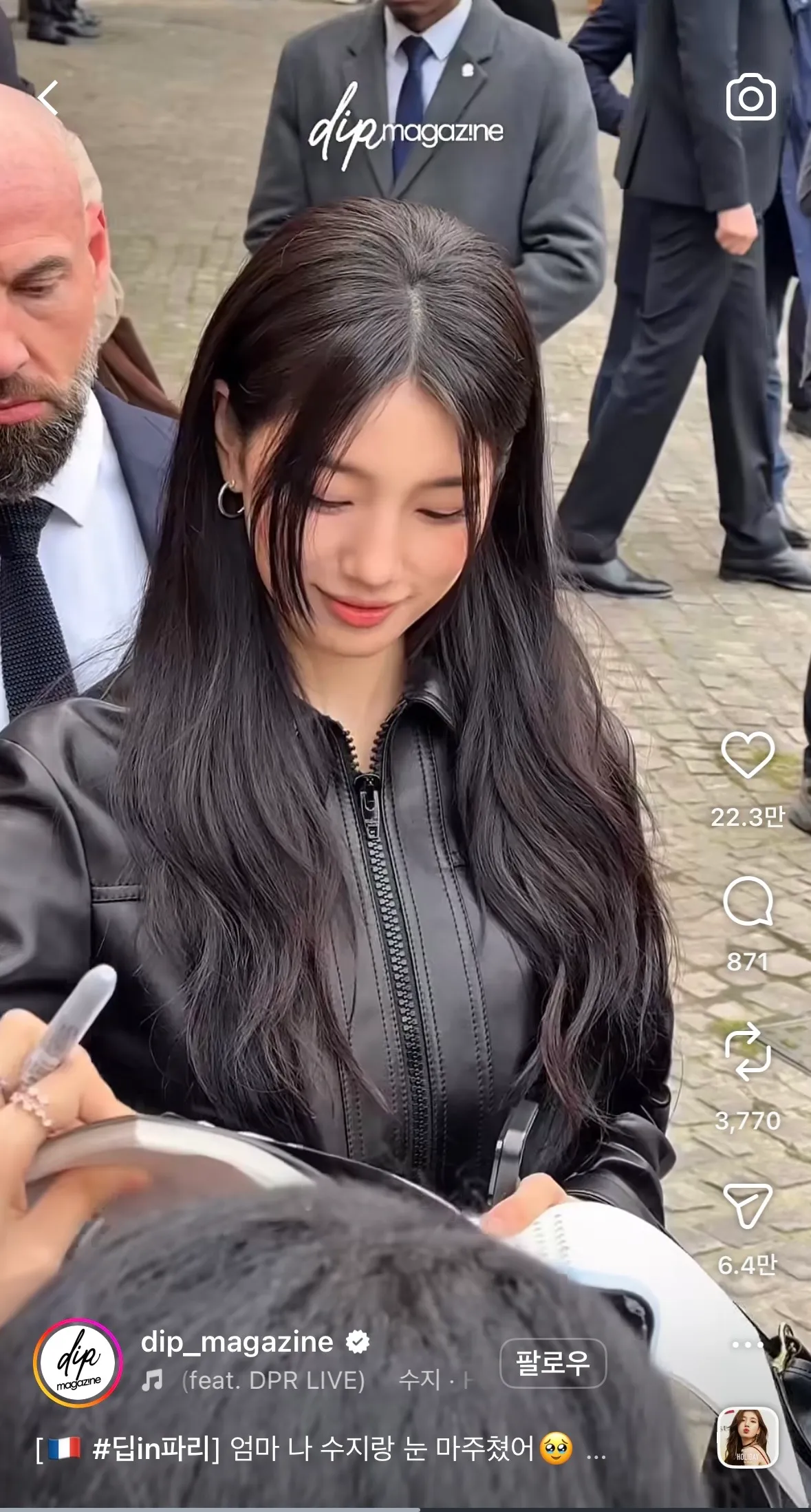 수지는 어떤특징땜에 넘 좋은느낌을 주는걸까요3
