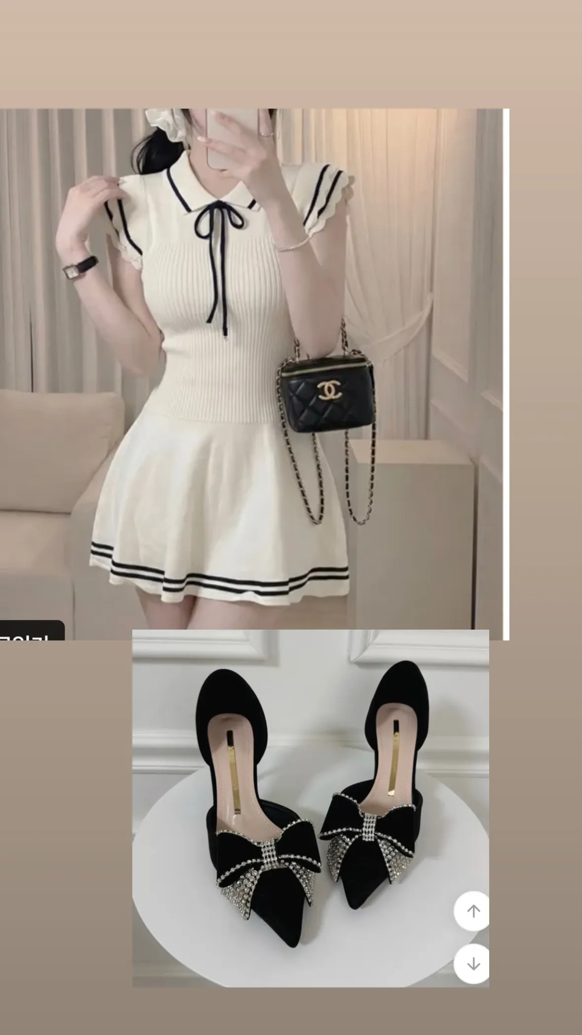ㅎㅍ인데 이 옷 댓글 4