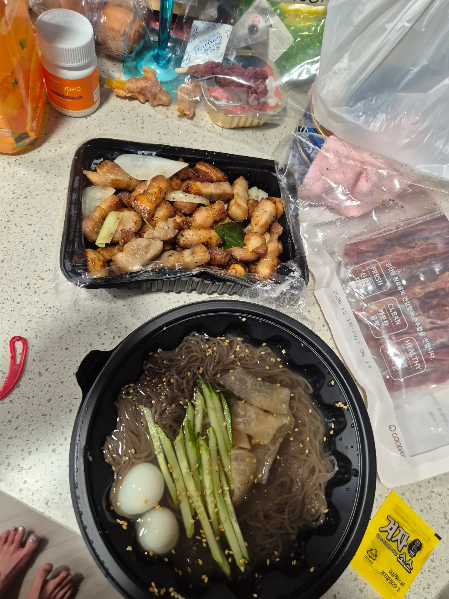 개맛잇다 냉면