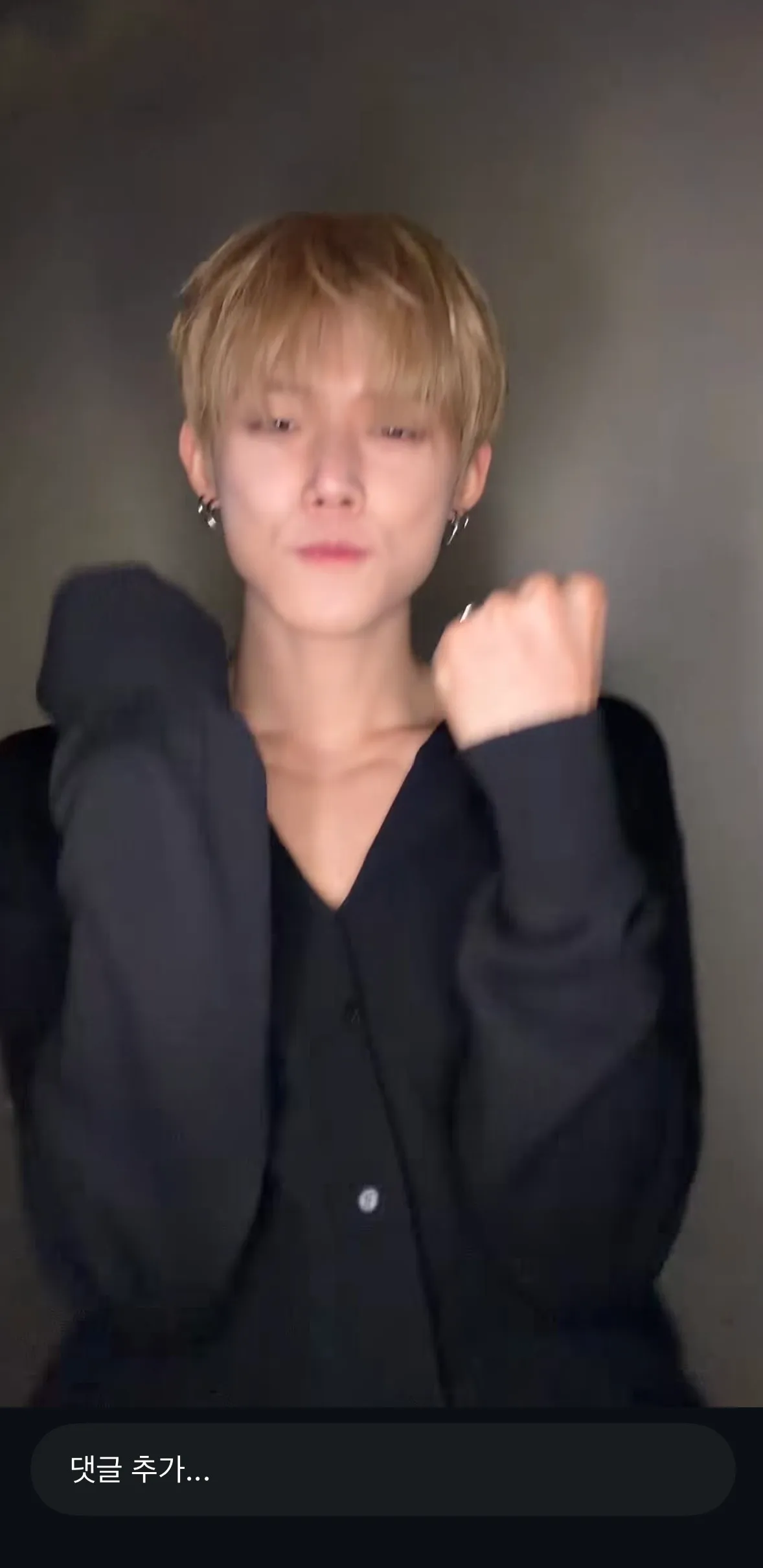 요즘 남돌들 좀 흘러내리는듯6