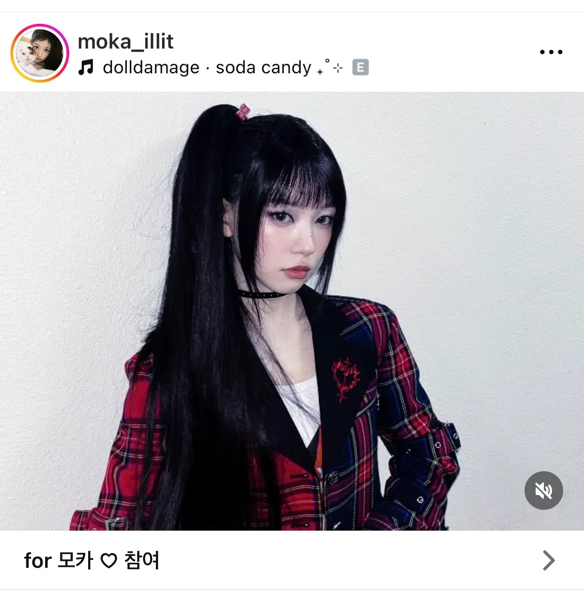 언니들 아일릿모카같은 외모 어때영?4
