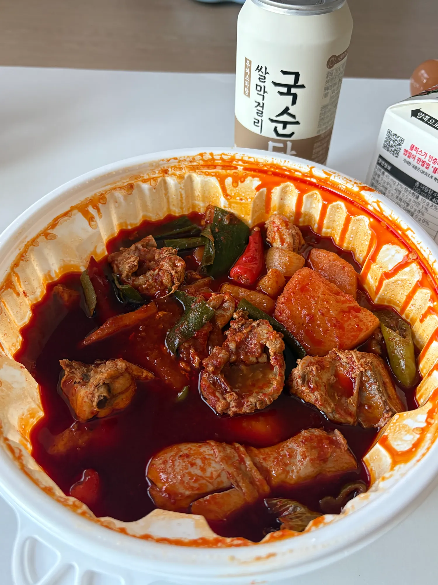출포