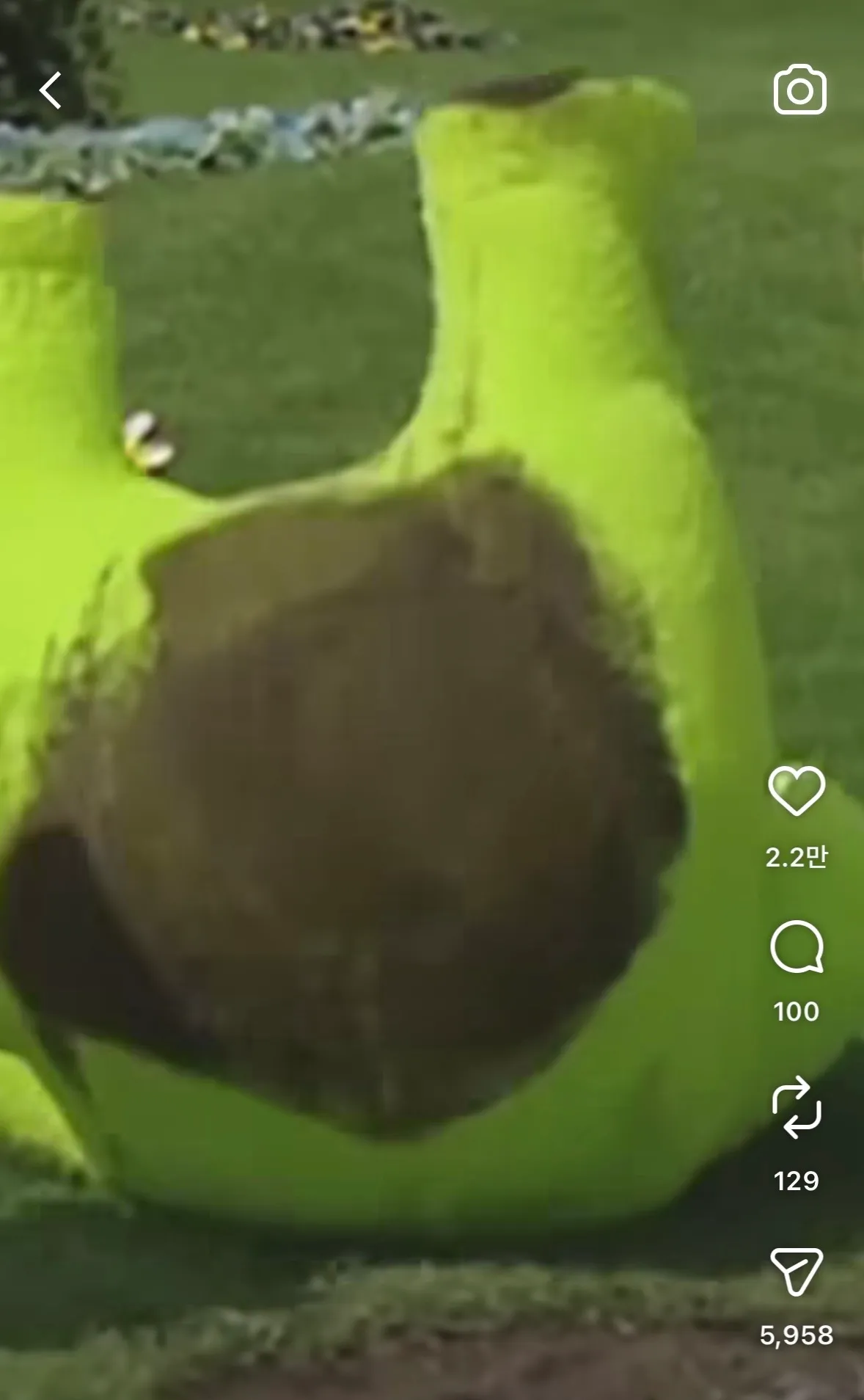 이새끼 누구게여
