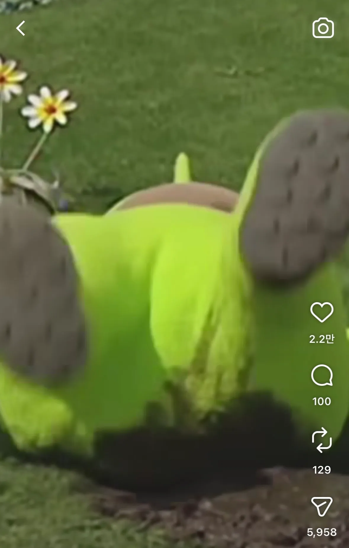 이새끼 누구게여2