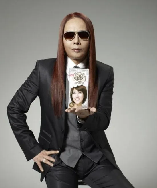 오늘 이런머리 손 왔어요ㅋㅋㅋ
