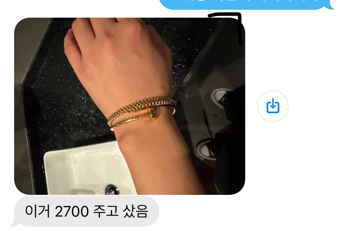 용돈 5만원 가끔 챙겨주는 손님이