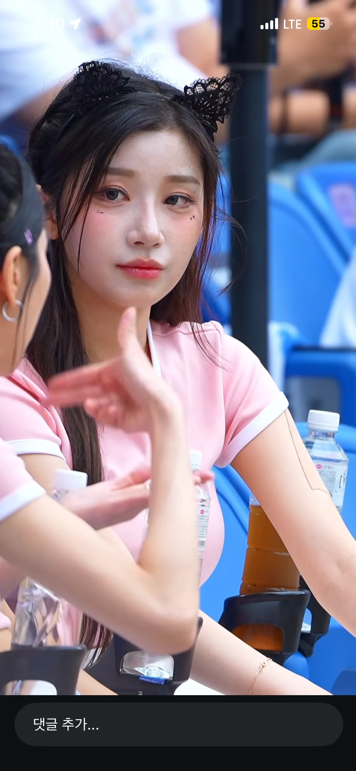 이주은 앞트