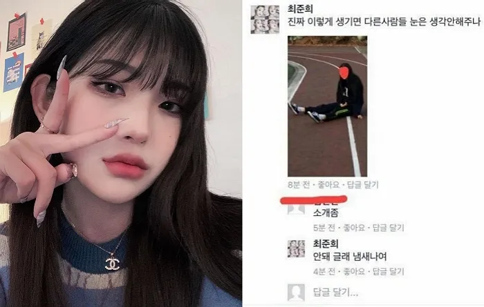 최진실딸 때문에 자퇴한 박상민딸...