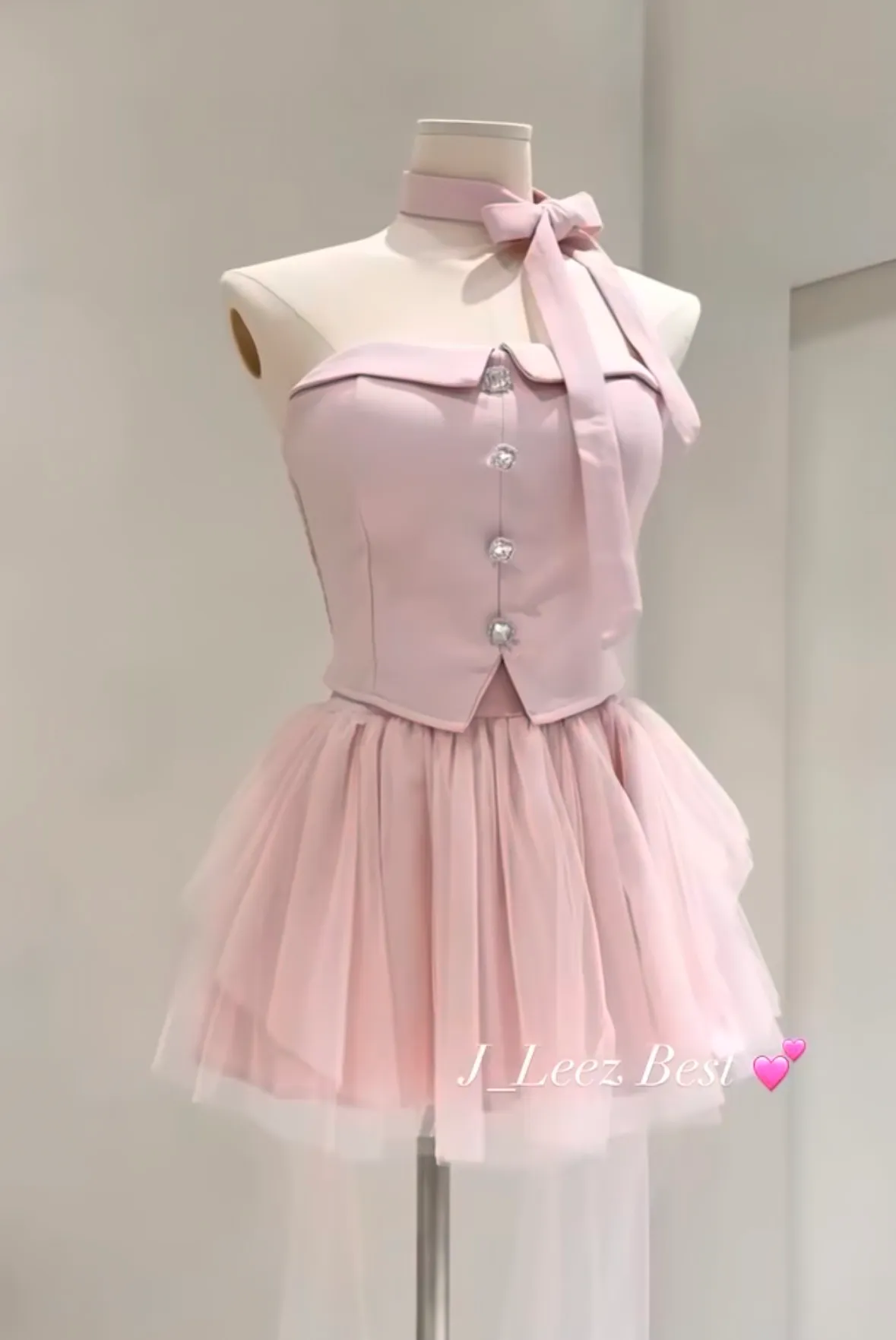 이거옷 수위조같아요?
