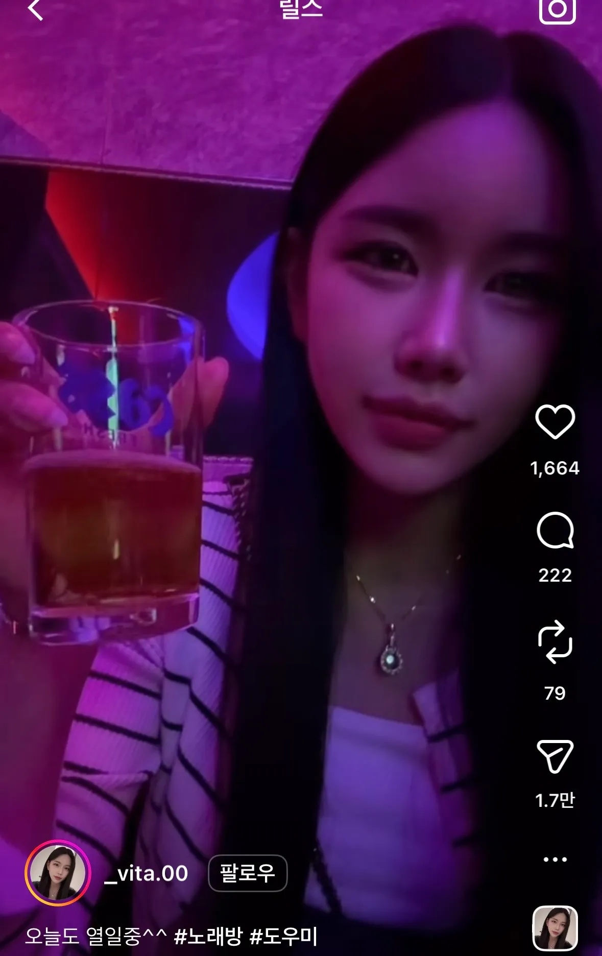 제2의연ㅈ?
