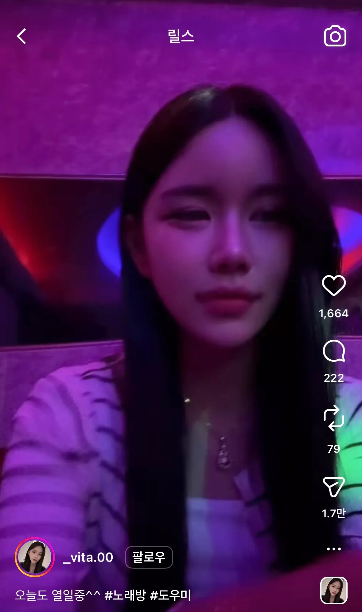 제2의연ㅈ?2