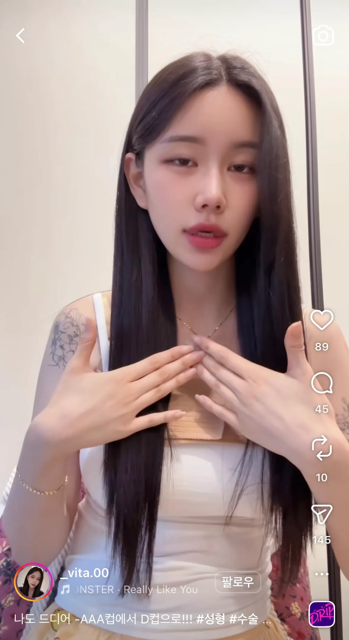 제2의연ㅈ?3