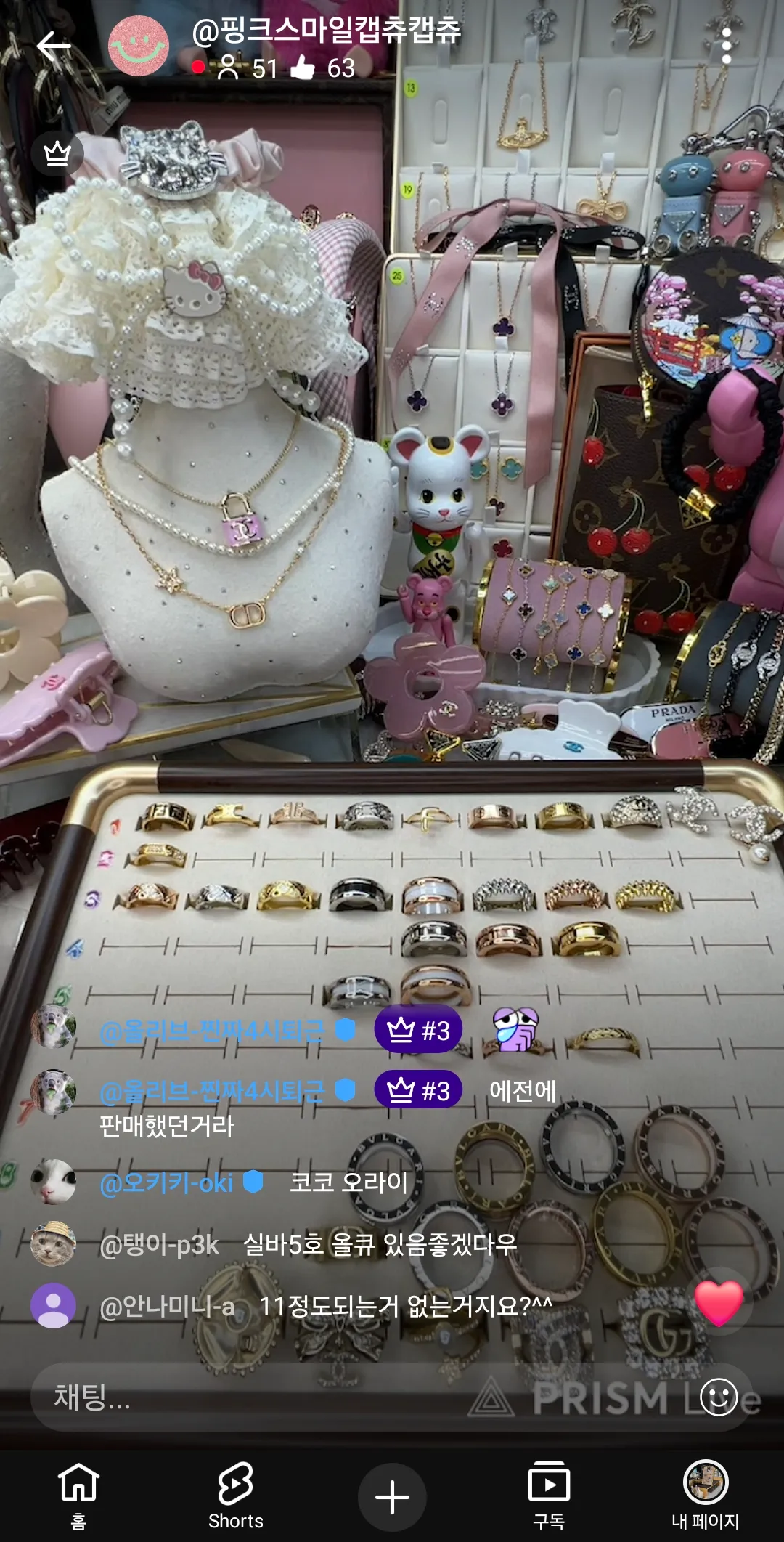 씻어도 씻어도 내몸에 냄새나는거같음 댓글 2