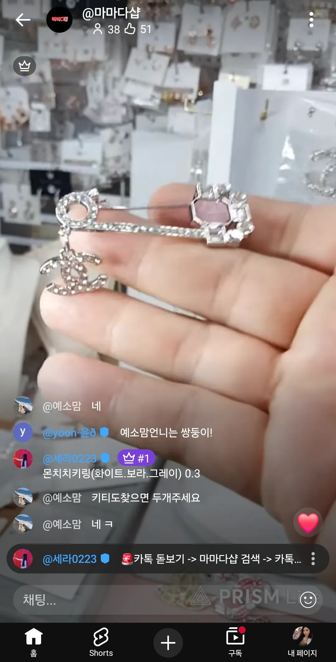씻어도 씻어도 내몸에 냄새나는거같음 댓글 4