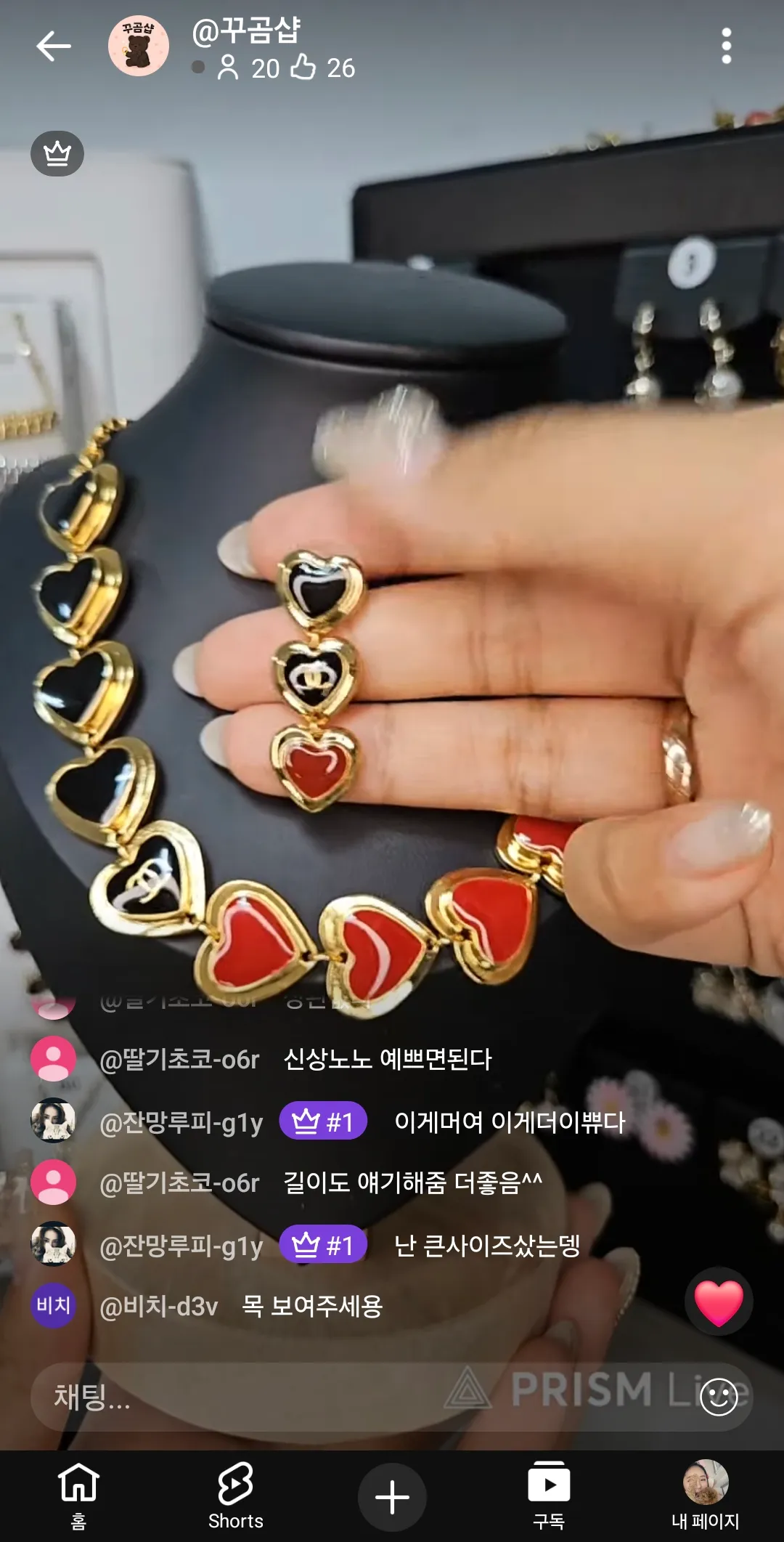 씻어도 씻어도 내몸에 냄새나는거같음 댓글 5