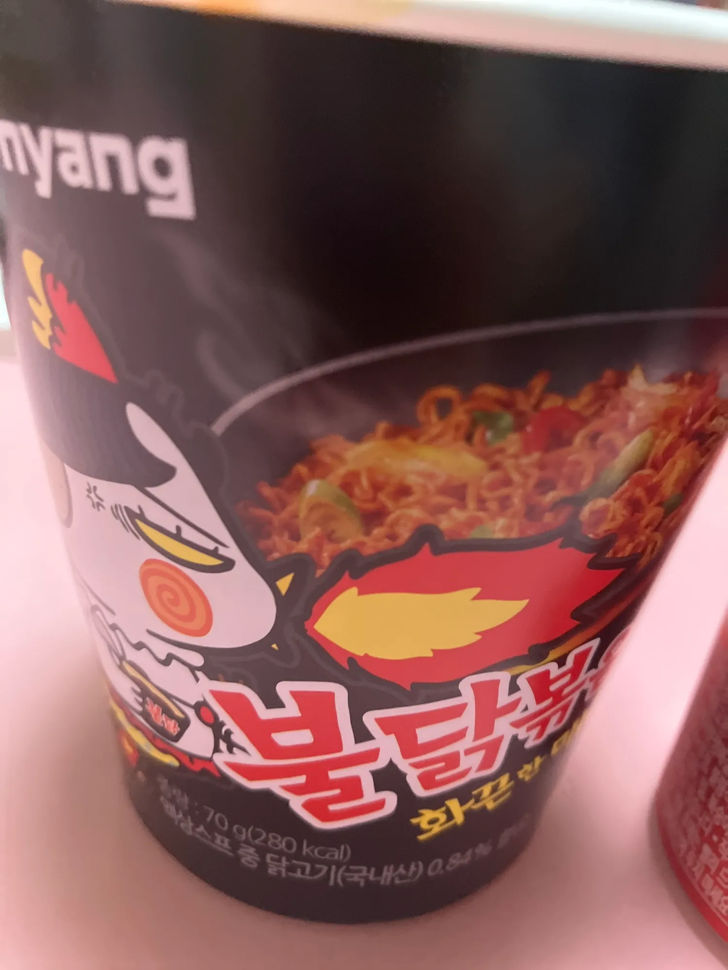 이시간에 불닭먹을까요 댓글