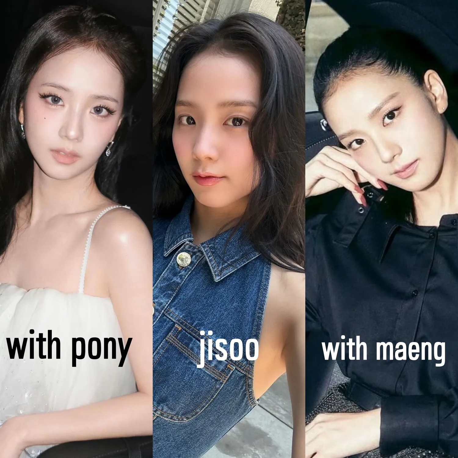 메이크업 진짜 개중요하네여