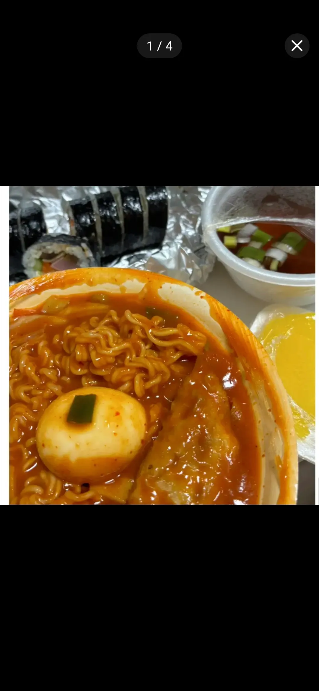 이거 나만 울컥하냐 떼복이사왓는데