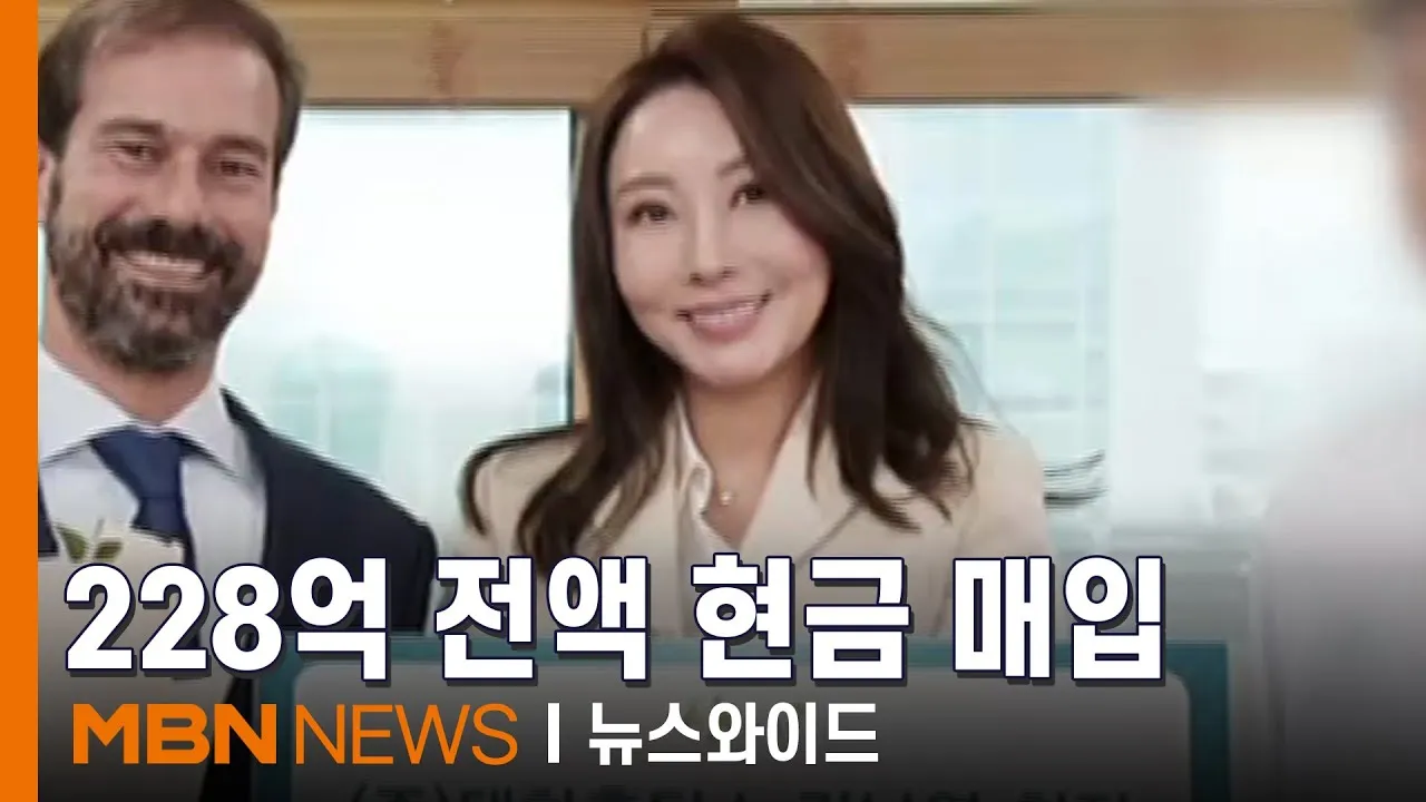 이아줌마 아기로 다시 환생하고싶어요2