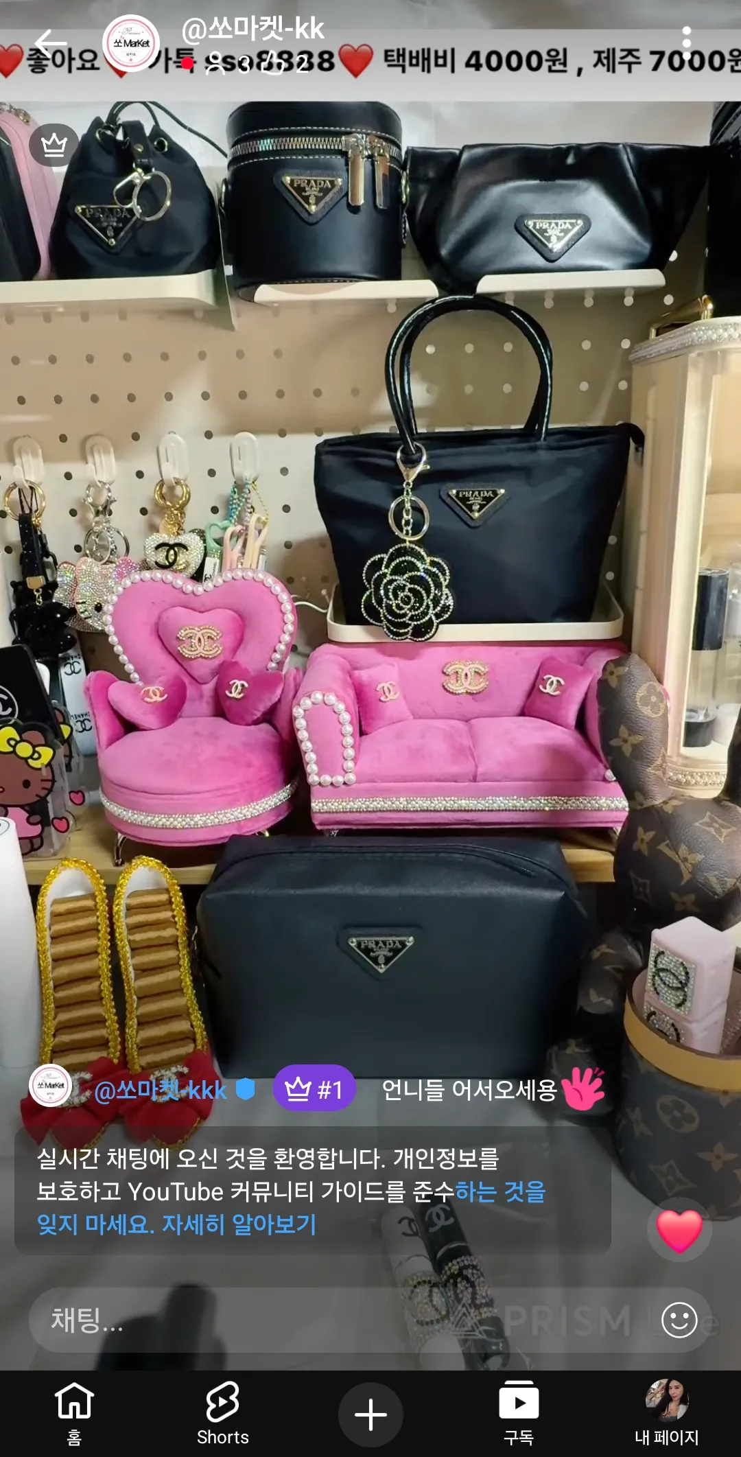 . 댓글 9