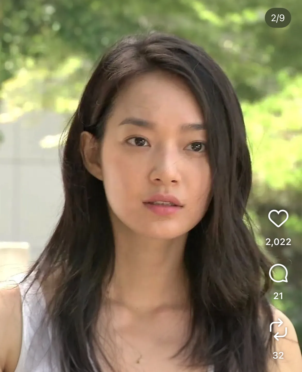 이게 민삘이랑 성미 차이같아요3