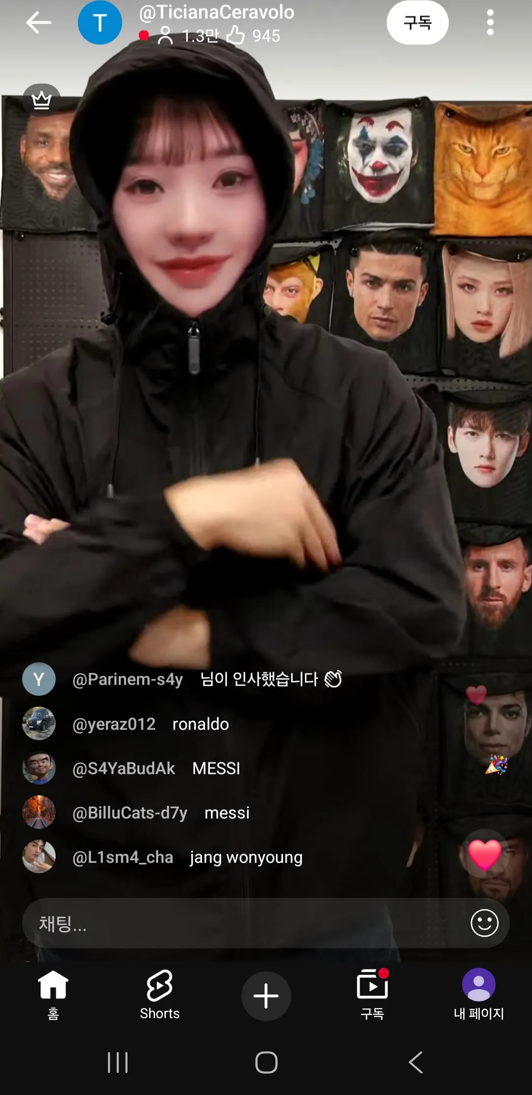 이거 복면쓰고 초이스 가능??2
