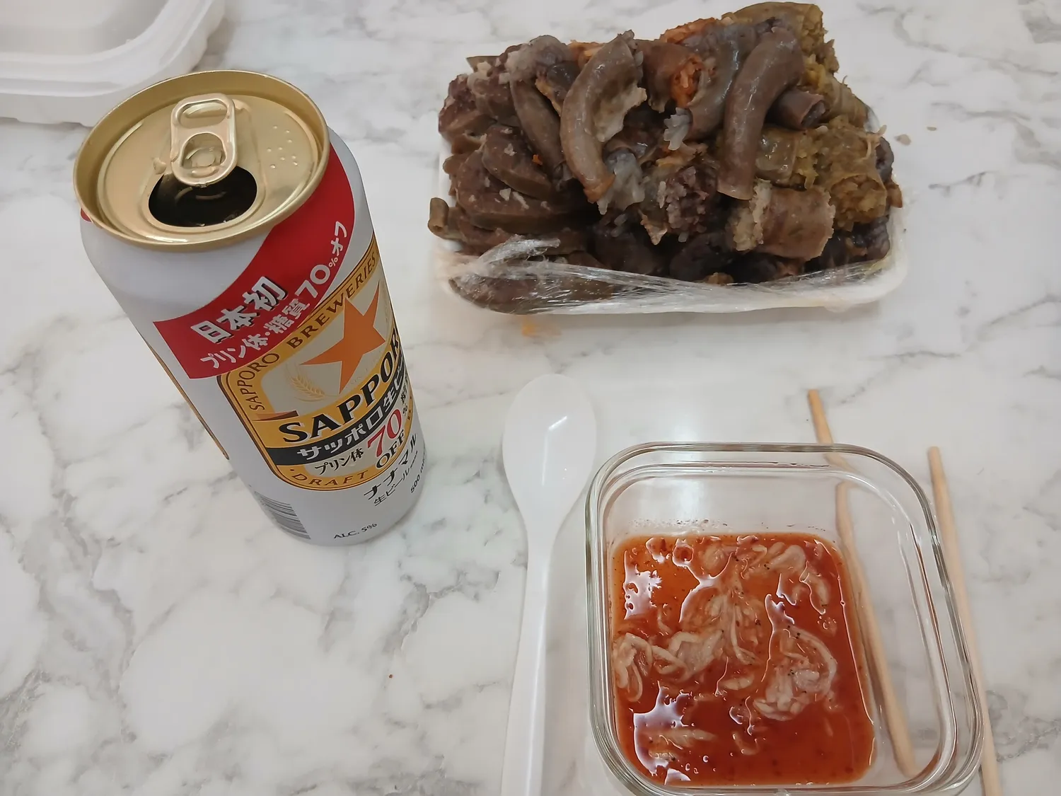 역시 아재입맛이다요 저