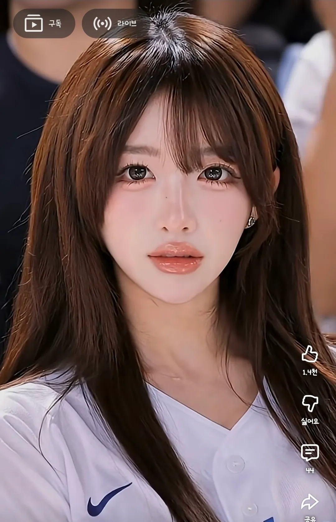 이런얼굴은
