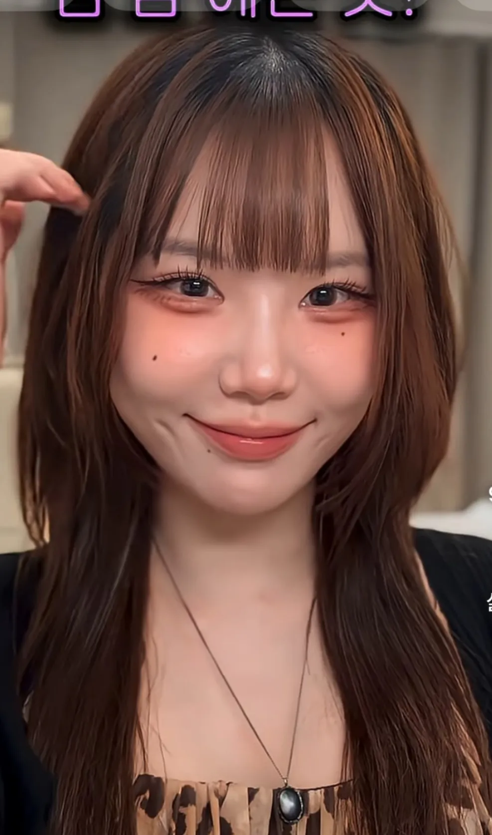 요즘 이렇게 화장하고 자기 이쁜줄아는사람들